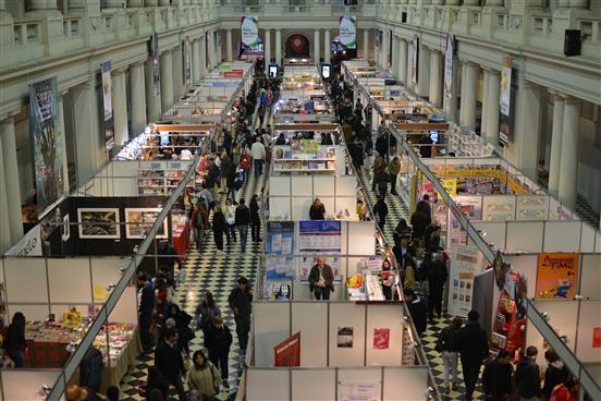 Esta semana comienza la Feria del Libro de La Plata