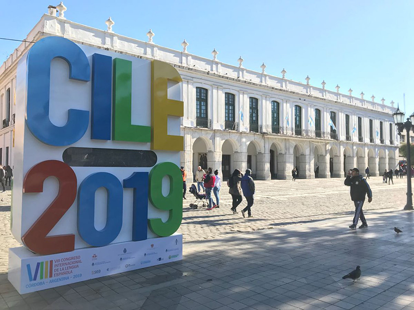Córdoba se prepara para el Congreso Internacional de la Lengua