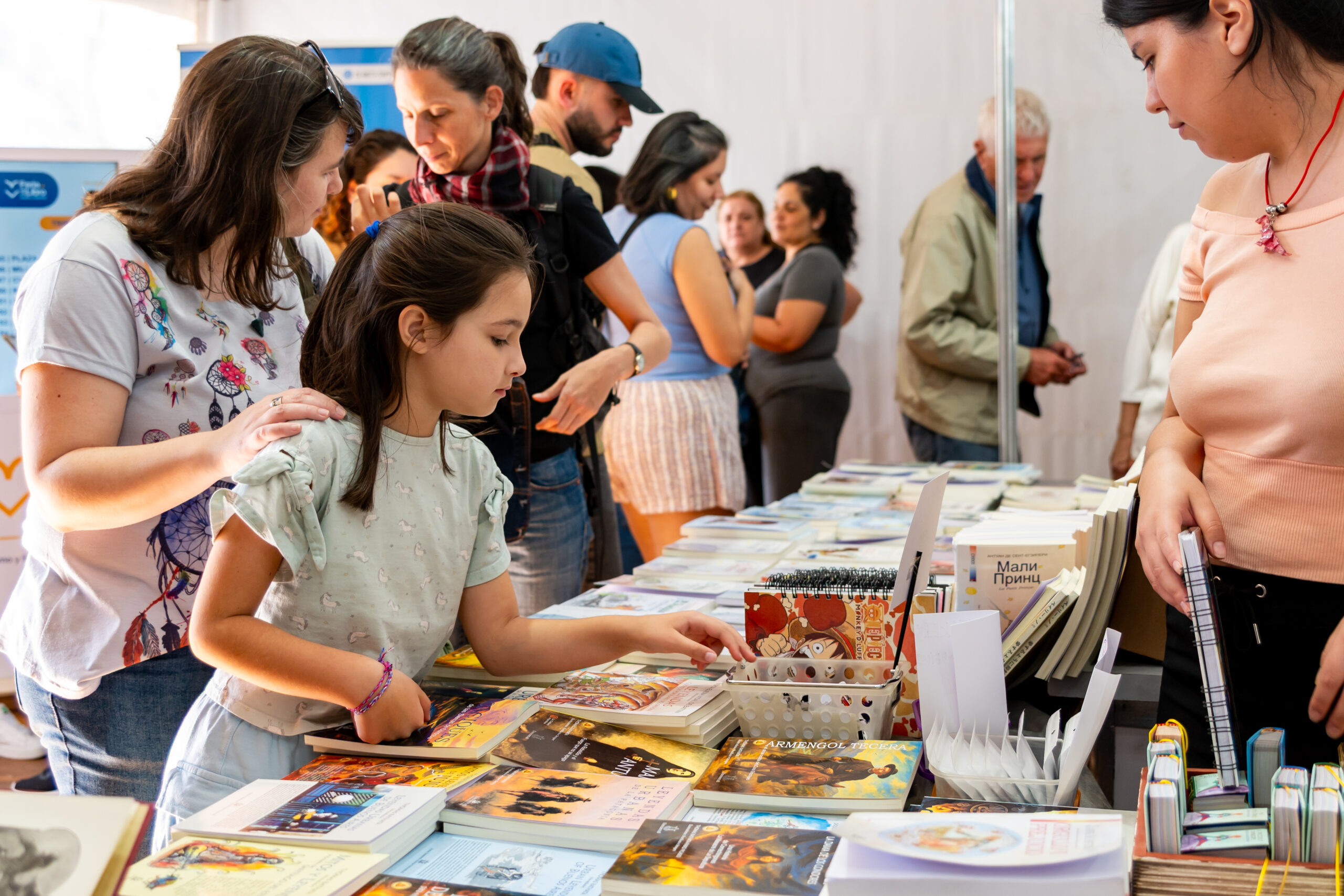 La Feria del Libro Córdoba enciende sus luces y celebra sus 40 ediciones